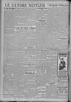 giornale/TO00185815/1921/n.142, 4 ed/004